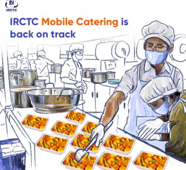 वहीं कुछ लोगों के मन में ये भी सवाल उठ रहा है कि क्या कोरोन के दौरान ट्रेन में खाना ऑर्डर करना सेफ है. तो बता दें कि ट्रेन में खाना ऑर्डर करना तब तक सुरक्षित है जब तक आपका ऑर्डर किसी ऑथराइज्ड आईआरसीटीसी-ई कैटरिंग पार्टनर को दिया जाता है. साथ ही सेफ्टी गाइडलाइंस का पालन भी किया गया हो. अगर फूड डिलीवर करने वाले बॉय ने मास्क और गलब्स नहीं पहनें हैं तो इसकी शिकायत तुरंत करें.