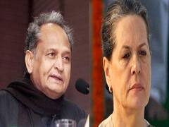 Rajasthan में पैदा हो सकता है बिजली संकट, सीएम अशोक गहलोत ने सोनिया गांधी को लिखा पत्र