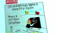 UP Polls: दूसरे चरण की वोटिंग के बाद Akhilesh Yadav ने किया जीत का दावा, देखिए Ifran का Cartoon