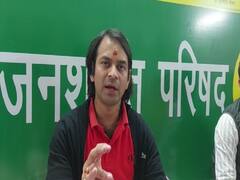 लालू के लिए न्याय यात्रा पर निकलेंगे तेज प्रताप, कहा- पापा के लिए खून भी बहाना पड़ा तो नहीं हटेंगे पीछे