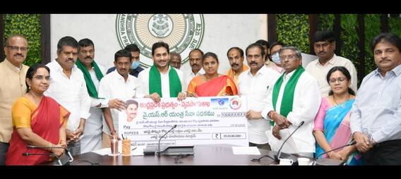AP CM YS Jagan: రైతుల ఖాతాల్లో ఇన్‌పుట్ సబ్సిడీ జమ చేసిన ఏపీ సీఎం జగన్
