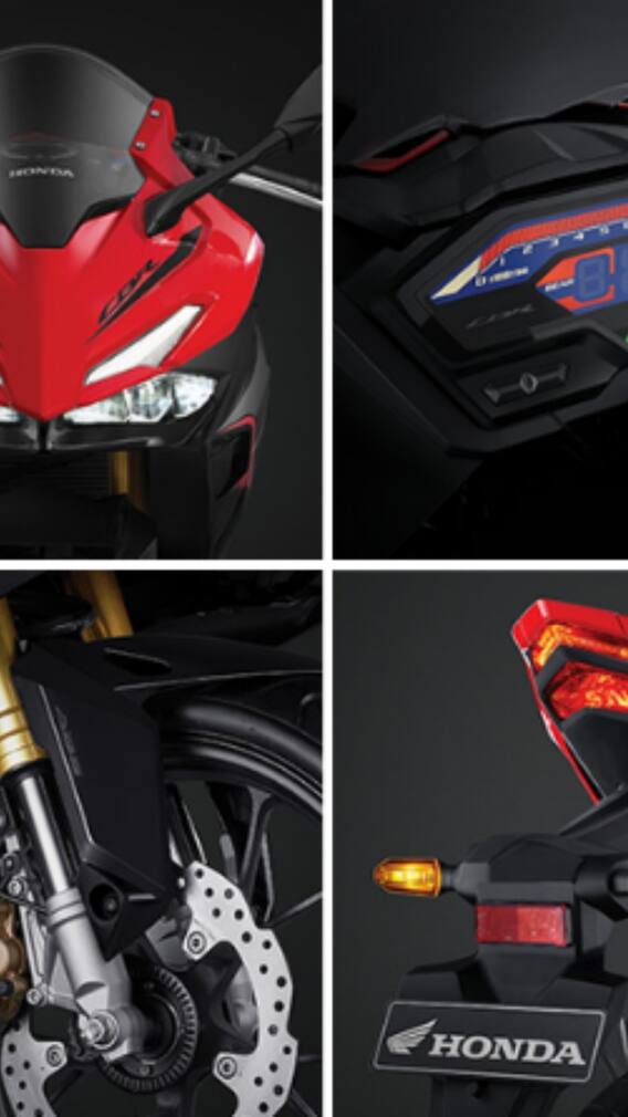 Yamaha ला टक्कर देईल Honda ची नवीन CBR150R बाईक