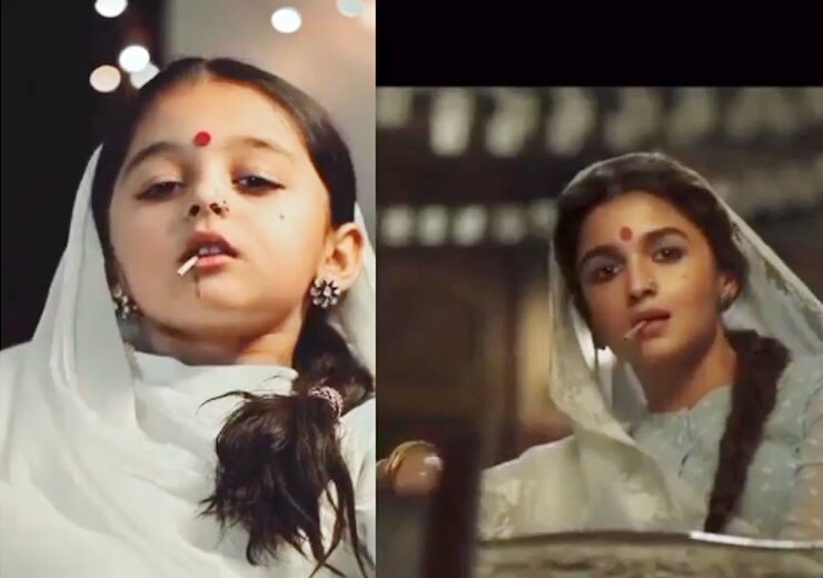 Little girl mimics Alia Bhatt's dialogues dressed as Gangubai Kathiawadi.  Watch | Trending - Hindustan Times