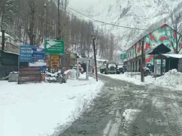 Jammu-Kashmir Weather Report: जम्मू-कश्मीर के इन जगहों पर आज से शुरू होगी बारिश, मौसम को लेकर अलर्ट जारी