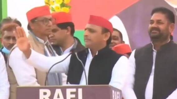 Akhilesh Yadav बोले-'इस बार साइकिल की लहर' । UP Election 2022