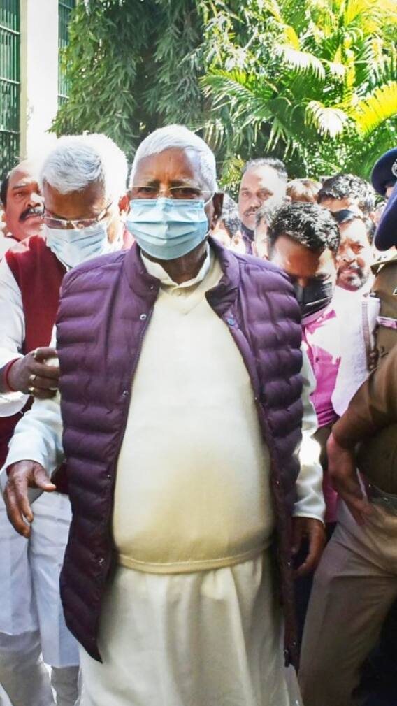 चारा घोटाला मामले में लालू यादव दोषी करार