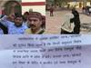Hijab Controversy: दतिया में सरकारी कॉलेज के प्रिंसिपल ने किया हिजाब बैन, गृहमंत्री नरोत्तम मिश्रा ने इस पर क्या कहा?
