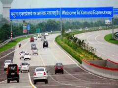 Yamuna Expressway: यमुना एक्सप्रेसवे पर स्पीड लिमिट खत्म, अब फिर से चला सकेंगे 100 KM की रफ्तार से गाड़ी