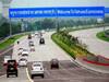 Yamuna Expressway: यमुना एक्सप्रेसवे पर स्पीड लिमिट खत्म, अब फिर से चला सकेंगे 100 KM की रफ्तार से गाड़ी