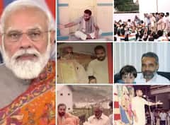 PM Modi Rare Pics: ਦੇਖੋ ਪ੍ਰਧਾਨ ਮੰਤਰੀ Narendra Modi ਦੀਆਂ ਉਹ ਦੁਰਲੱਭ ਤਸਵੀਰਾਂ, ਜੋ ਤੁਸੀਂ ਪਹਿਲਾਂ ਕਦੇ ਨਹੀਂ ਦੇਖੀਆਂ ਹੋਣਗੀਆਂ