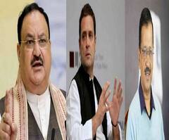 ਪੰਜਾਬ ਦੇ ਸਿਆਸੀ ਮੈਦਾਨ 'ਚ ਅੱਜ ਉਤਰਣਗੇ ਕਈ ਦਿੱਗਜ਼, ਨੱਢਾ ਤੇ ਰਾਹੁਲ ਕਰਨਗੇ ਰੈਲੀ; ਲੁਧਿਆਣਾ 'ਚ ਕੇਜਰੀਵਾਲ ਦਾ ਰੋਡ ਸ਼ੋਅ