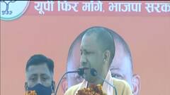 यूपी में अब कर्फ्यू नहीं लगता, बड़े स्तर पर कांवड़ यात्रा निकलती है- बोले CM Yogi Adityanath