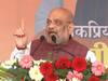 UP Election 2022: मुलायम सिंह यादव के करहल में प्रचार करने पर अमित शाह का तंज, कहा- इतनी आयु में नेताजी...
