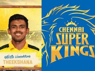 IPL 2022 Auction: இலங்கை வீரரால் சிக்கலில் சிஎஸ்கே.. மீண்டும் ஐபிஎல் பஞ்சாயத்து - வலுக்கும் எதிர்ப்பு! தெறிக்கும் ட்விட்டர் போஸ்ட்கள்..!