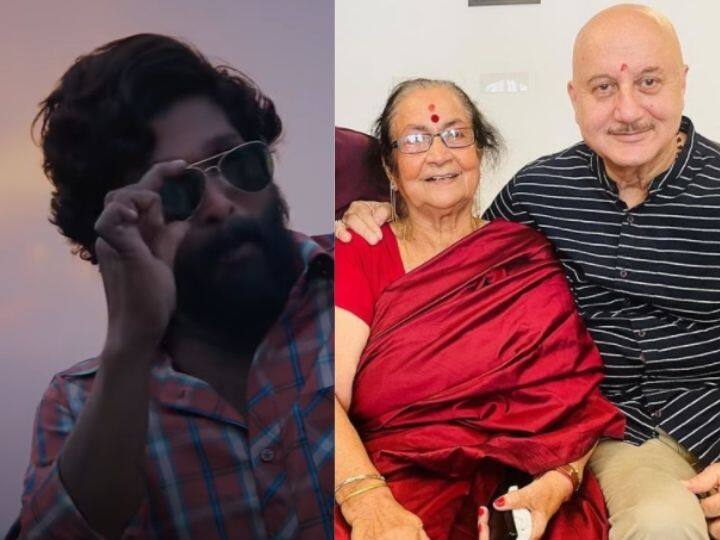 anupam kher share video of mother dulari dancing on pushpa movie song srivalli Anupam Kher : श्रीवल्ली गाण्यावर अनुपम खेर यांच्या आईने केला डान्स  ; पाहा व्हिडीओ