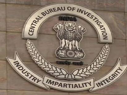 CBI filed FIR thanjavur student death case sagaya mary added as accused Thanjavur Death Case: தஞ்சை மாணவி தற்கொலை வழக்கில் எப்.ஐ.ஆர். பதிவு செய்தது சி.பி.ஐ..! முழு விவரம் உள்ளே..!