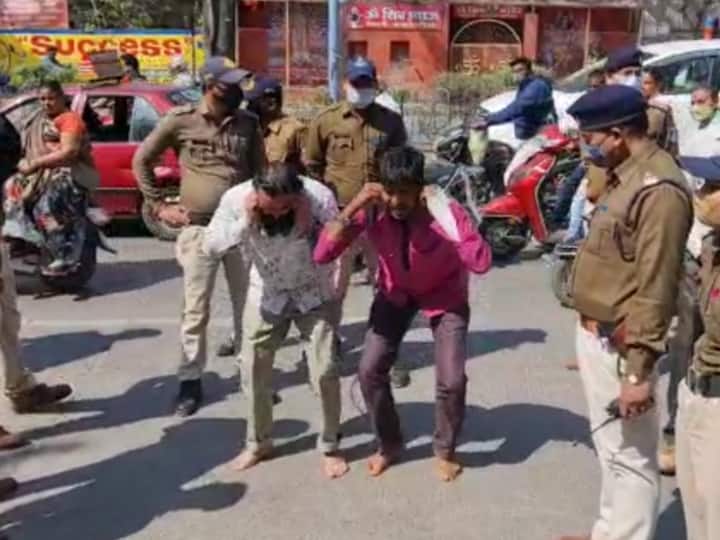 Indore Juni police Majnu procession was taken out on streets in Indore two arrested ANN Indore: छात्राओं से छेड़छाड़ करने वाले मजनुओं का कॉलेज के बाहर निकला ‘जुलूस’, पुलिस ने कराई उठक-बैठक