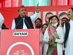 UP Assembly Election 2022: Om Prakash Rajbhar से अभद्रता पर बोले Akhilesh Yadav- वो सभी BJP के गुंडे हैं