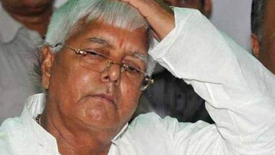 Lalu Yadav पहुंचे CBI Court, चारा घोटाला के डोरंडा ट्रेजरी मामले में आज आना है फैसला