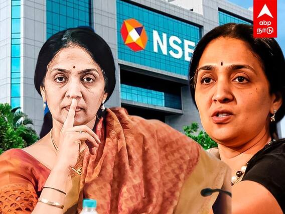 Chitra Ramkrishna NSE: தேசிய பங்குச்சந்தை ரகசியங்கள்.. இமயமலை யோகிக்கு மெயில் அனுப்பிய CEO