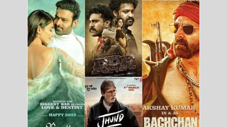 Amitabh Bachchan, Prabhas, Akshay Kumar And Junior NTR To Rule The Screens In March With BIG Releases Bollywood Movies Update: মার্চ মাসে যে বলিউড ছবিগুলি মুক্তি পাবে