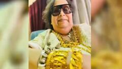 Speed News: नहीं रहे मशहूर संगीतकार और सिंगर Bappi Lahiri
