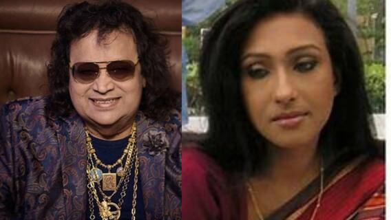 Bappi Lahiri Demise: 'আমার বড় দাদা চলে গেল', কান্নায় ভেঙে পড়লেন ঋতুপর্ণা | Bangla News