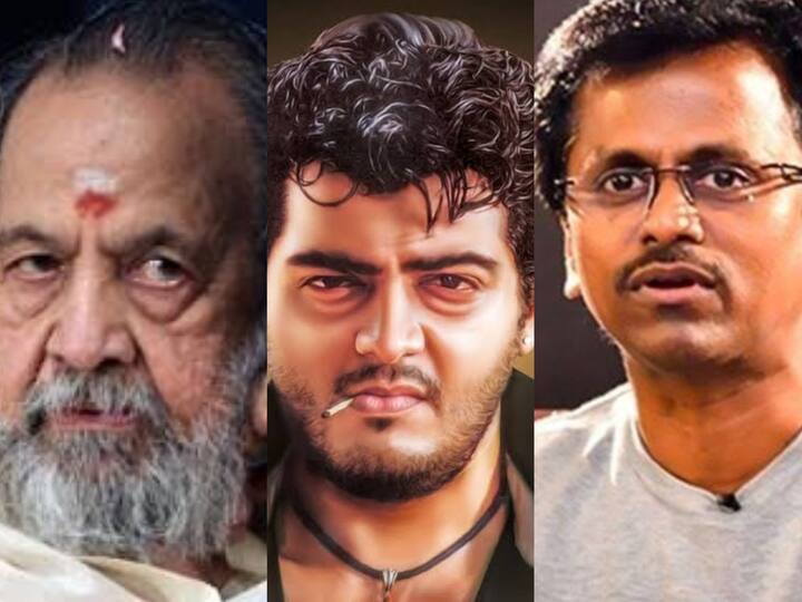 poet lyricist Vaali who whipped Murugadoss when the song written for the ajith movie Dheena Flashback | புது இயக்குநருக்கு பாடல் எழுதுனா இப்படித்தான்... முருகதாஸை வறுத்தெடுத்த கவிஞர் வாலி.. ஒரு ஃப்ளாஷ்பேக்..