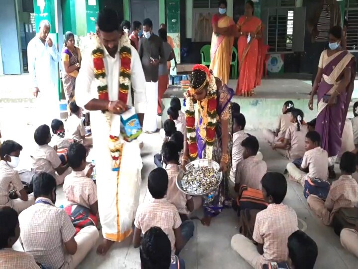 திருமணம் முடிந்த கையோடு மாலையும் கழுத்துமாக வந்து அரசுப்பள்ளி மாணவர்களுக்கு உதவிய மணமக்கள்