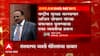 Ajit Doval : राष्ट्रीय सुरक्षा सल्लागार अजित डोवाल यांच्या घरात कार घेऊन घुसण्याचा अज्ञाताचा प्रयत्न