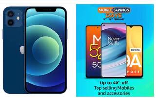 Amazon Sale: iPhone 12-এ বাম্পার অফার, দেরি করলে সুযোগ হারাবেন