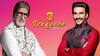 Vedant Fashions IPO: 8 சதவிகித ப்ரீமியத்துடன் பட்டியலிடப்பட்ட வேதாந்த் பேஷன் IPO பங்குகள்… BSE NSE ஆரம்ப விலை என்ன?