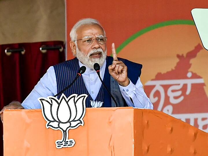 PM Modi Punjab Rally: Prime Minister Narendra Modi Says If Congress is original, AAP photocopy PM Modi का वार- Congress अगर ओरिजनल है तो AAP उसकी फोटो कॉपी, बताया 'पार्टनर इन क्राइम'