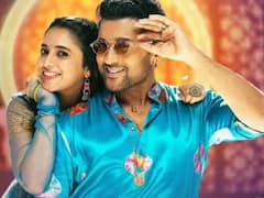 Churru Churranni Song: 'చుర్రు చుర్రని' సూర్య మాస్ బీట్ మాములుగా లేదు