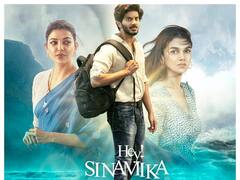 Hey Sinamika Trailer: 'ఒకరితో ప్రేమ, మరొకరితో స్నేహం' యూత్ ఫుల్ కంటెంట్ తో 'హే సినామిక' ట్రైలర్