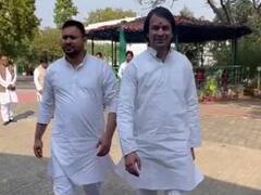 एक साथ दिखे लालू के दोनों 'लाल', शिक्षक बहाली पर कसा तंज, कहा- दारूबाजों को पकड़ने के लिए हो रही नियुक्ति