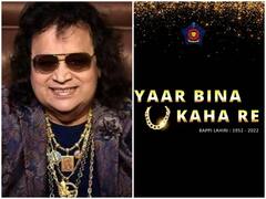 Watch: मुंबई पुलिस ने दी बप्पी लहिरी को भावभीनी श्रद्धांजलि, कहा- प्यार कभी कम नहीं होगा