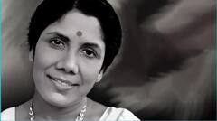 Sandhya Mukhopadhyay Demise: পঞ্চভূতে বিলীন শরীর, চিরকালের জন্য ছুটি নিলেন গীতশ্রী