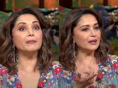 Watch: जब बिजली वालों के साथ Madhuri Dixit के घर में घुस गया अंजान शख्स, एक्ट्रेस ने बताया फिर क्या हुआ था