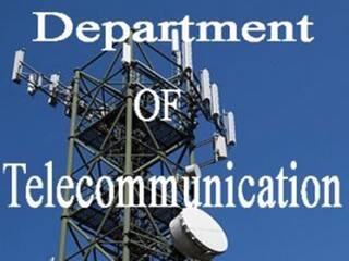 ​​DOT Recruitment 2022: दूरसंचार विभाग में निकली 20 पद पर भर्ती, यहां देखें डिटेल्स