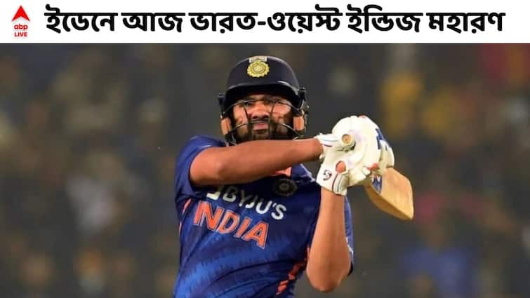 Ind vs WI, 1st T20: When and Where to watch and other details you must Know Ind vs WI, 1st T20 Preview: ইডেনে রোহিত-পোলার্ড মহারণ, কখন-কোথায় দেখবেন ম্যাচ?