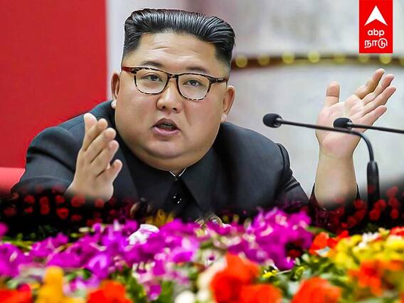 kim jong un | 'பூ பூக்கவில்லை'தோட்ட ஊழியர்களுக்கு கிம் ஜாங் உன் கொடுத்த தண்டனை! | North Korea flower