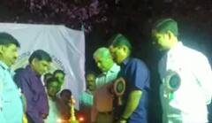 DGP Rajendranath Reddy: ఆల్ ద బెస్ట్ అంటూ తన స్కూల్ నుంచి రాజేంద్రనాథ్ రెడ్డికి శుభాకాంక్షలు