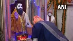 Ravidas Jayanti 2022: करोलबाग में रविदास विश्राम धाम मंदिर पहुंचे PM Modi, महिलाओं के साथ कीर्तन में बजाया मंजीरा, देखें तस्वीरें