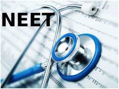 Delhi NEET Counselling: एमसीसी ने जारी की दिल्ली राज्य कोटे की मेरिट लिस्ट, इस डायरेक्ट लिंक से करें चेक