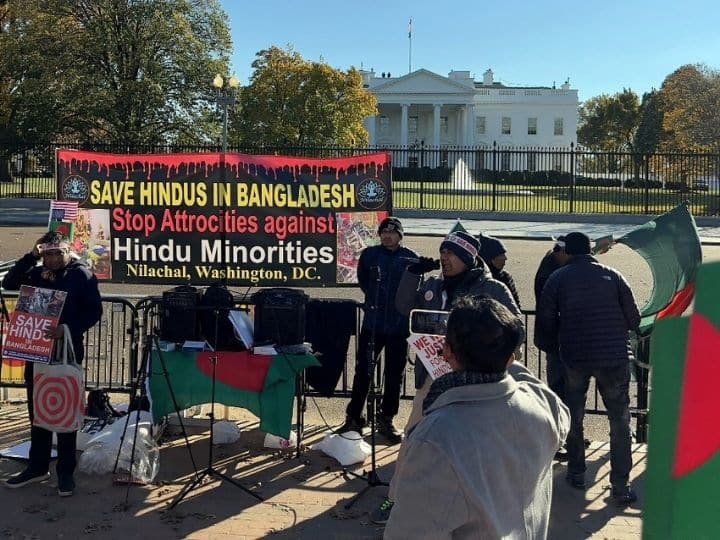 A file photo of activists taking part in a demonstration front of the White House, in Washington DC, on November 19, 2021, against alleged religious violence against the Hindu minority in Bangladesh | Photo: AFP