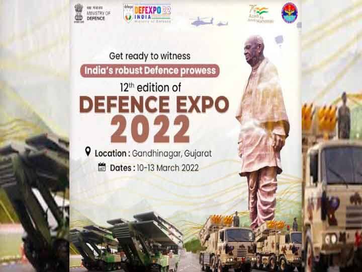 10 मार्च से शुरू होगा Defense Expo 2022, इस वजह से एक दिन बाद होगा उद्घाटन Defense Expo 2022 Ministry of Defense Gujarat Gandhinagar Assembly Election 2022 ANN 10 मार्च से शुरू होगा Defense Expo 2022, इस वजह से एक दिन बाद होगा उद्घाटन