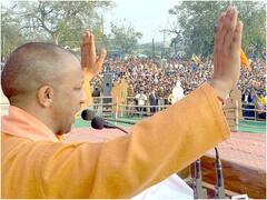 UP Election 2022: आज तय हो जाएंगे गोरखपुर में योगी आदित्यनाथ को चुनौती देने वालों के नाम, इतने पर्चे जांच में मिले