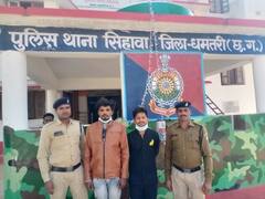 Dhamtari Crime: पहले फेसबुक पर की दोस्ती, फिर दो भाइयों ने दो नाबालिग लड़कियों का अपहरण कर बनाया हवस का शिकार