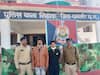 Dhamtari Crime: पहले फेसबुक पर की दोस्ती, फिर दो भाइयों ने दो नाबालिग लड़कियों का अपहरण कर बनाया हवस का शिकार